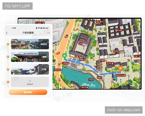 场馆智能导览App新增无障碍AR路线测试报告，智能场馆如何实现信息化
